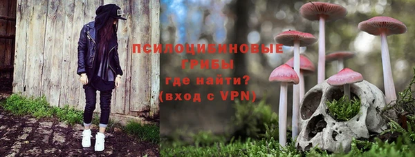 кокаин VHQ Дмитриев